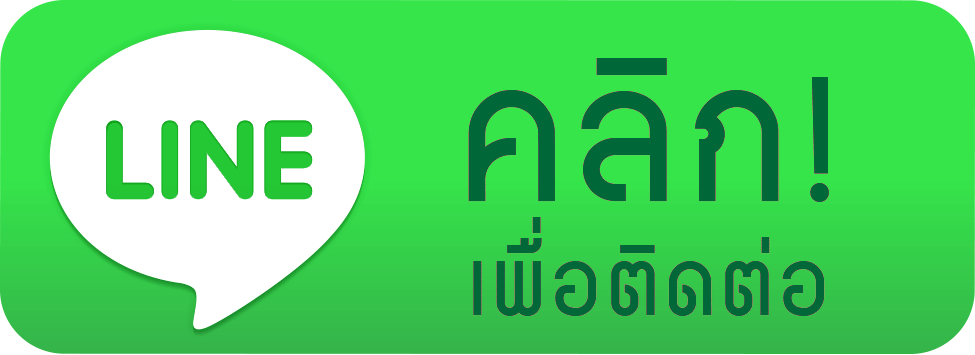 button-line